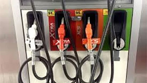 Major oil price hike set on June 25, 2024