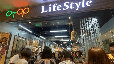 OTOP STORE. The OTOP (One Town, One Product) Lifestyle store showcases more products made in Negros Occidental inside the Ayala Malls Capitol Central in Bacolod City. Now in its third year, the store with 106 exhibitors opened on May 31, 2024. (Photo courtesy of Ayala Malls Capitol Central)