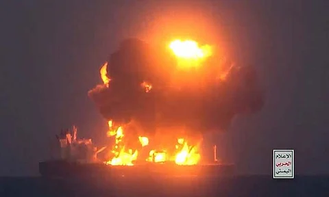 This frame grab from video released by the Ansar Allah Media Office, the media arm of Yemen's Houthi rebels, on Friday, Aug. 23, 2024, shows what the Houthis describe as one of their attacks on the Greek-flagged oil tanker Sounion in the the Red Sea. The logo in the bottom righthand corner of the image reads in Arabic: "Yemeni War Media."