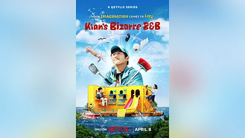 Kian’s Bizarre B&B coming April 8