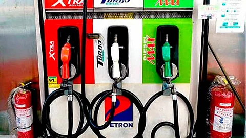 Fuel