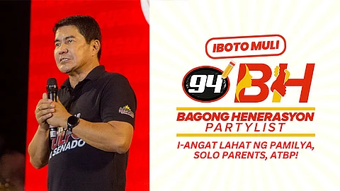 DQ batok ni Erwin Tulfo, Bagong Henerasyon Party-list gibasura