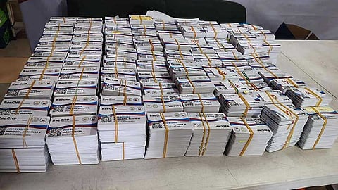 8,000 BacCHP cards not distributed to beneficiaries