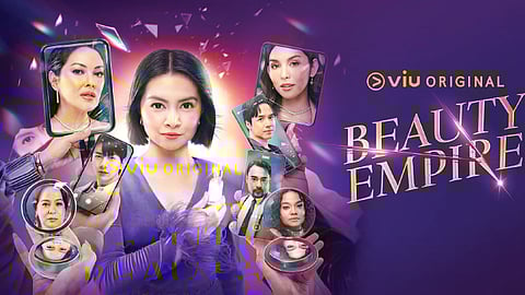 ‘Beauty Empire’ nearing finale