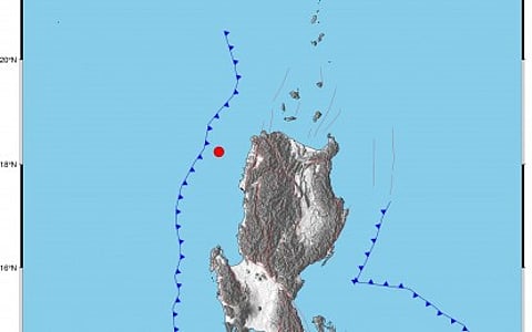 (Image grabbed from Phivolcs)