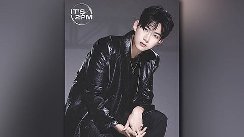 S-Korean 2PM Ok Taec-yeon
planong magpakasal