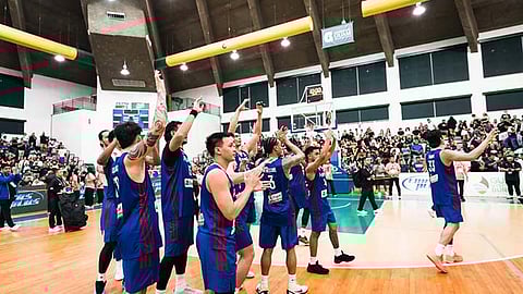 Gilas dominates Guam with 41-point blowout