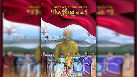 Cebu school stages 'The King and I'