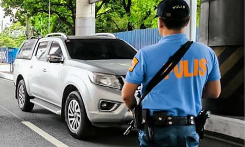 (PNA file photo by Joan Bondoc)