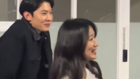 Kim Hye-yoon, Dex spotted in Bohol