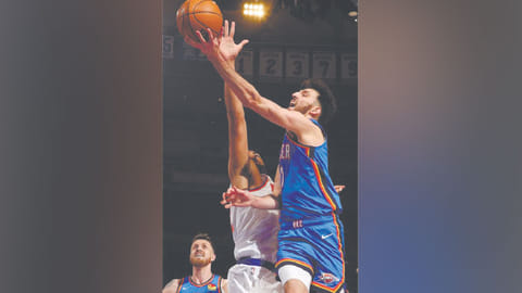 Thunder combo