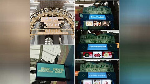 Ilonggo delicacies a big hit at 2026 International Cities of Gastronomy Fest in Macau