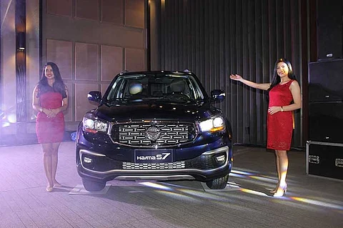 PAMPANGA. Haima Philippines unveiled the all-new Haima S7 during the customers' appreciation night at the LausGroup Event Centre on Friday. (JTD)