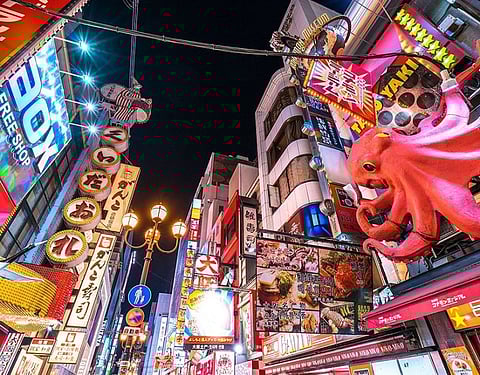 JAPAN. It's time to see Osaka this time (Contributed by JNTO)