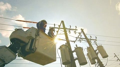 Visayan Electric mopatuman og usbaw sa bill
