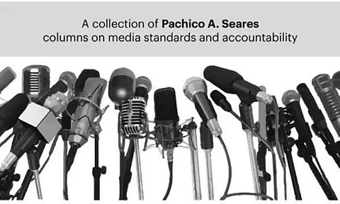 Media’s Public: Councilor Resch’s proposed amendment of Cebu City’s anti-indecency ordinance cannot grant right of search and seizure without court approval. They tried to insert it among the 2014 changes but dropped the plan.