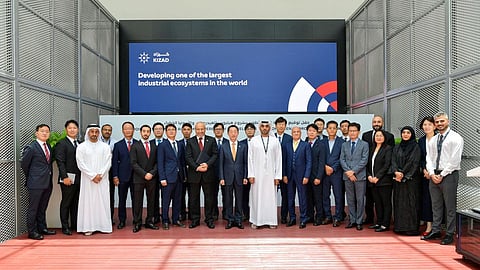 South Korean Firms to Build $1 Billion Green Hydrogen Plant at KIZAD