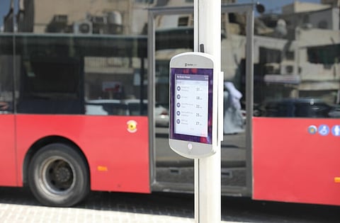 Bahrain Installs Papercast's e-Paper Passenger Information Displays