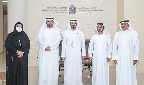 Ministry of Climate Change and EBD Finance Agricultural Ventures