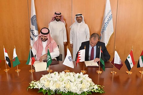 APICORP, nogaholding Sign MoU to Collaborate On ESG & Sustainability