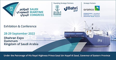 Saudi Maritime Congress 2022 to Emphasise Digitalisation