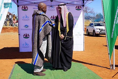 Saudi Fund of $11.2 Million for Sustainable Water Supply In Lesotho