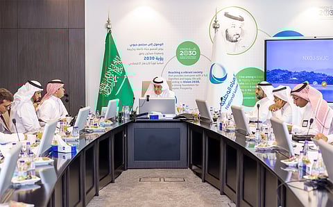 Saudi National Water Company Reveals $28.7 Billion Plans