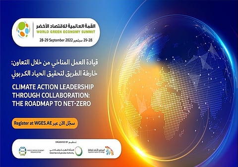 WGES Calls on Attendees of 2022 Edition to Start Online Registration