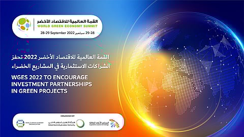 WGES 2022 to Encourage Investment Partnerships in Green Projects