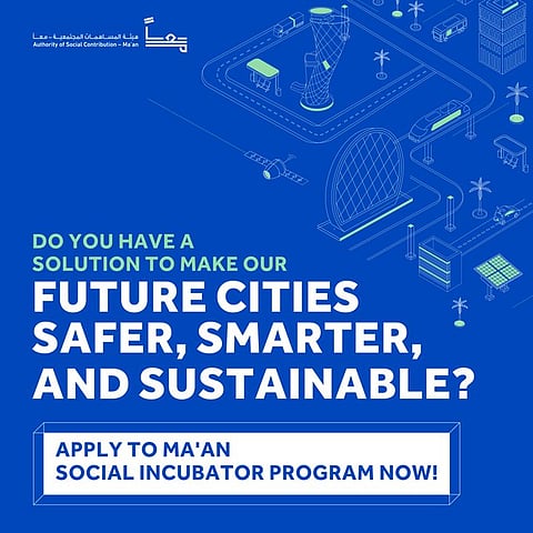 Ma’an Social Incubator Announces the Launch of 7th Cohort