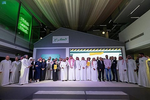 Saudi Arabia Partners with Google to Empower Startup Ecosystem