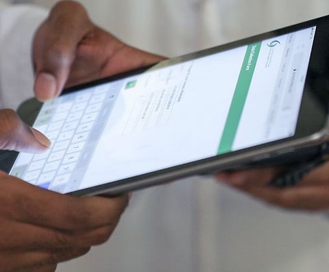 EAD Launches Digital Environmental Educational Platform for Schools