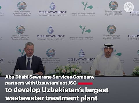 ADSSC & Uzsuvtaminot to Develop Wastewater Treatment Plant in Tashkent