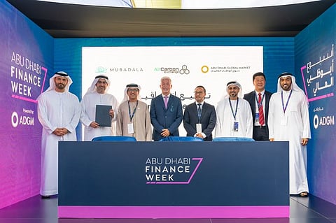Mubadala Acquires Stake in ACX, First Fully Regulated Carbon Exchange