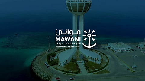 MAWANI: A Key Contributor to Saudi Arabia's Net Zero By 2060 Target