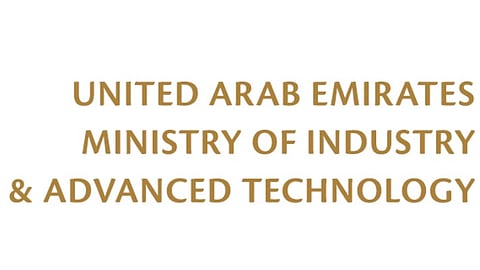 MoIAT to Sign Partnerships, Announce Regulatory Decrees Ahead of COP28