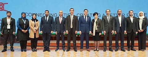 Abu Dhabi Delegation Attends Global City Network for Sustainability Summit