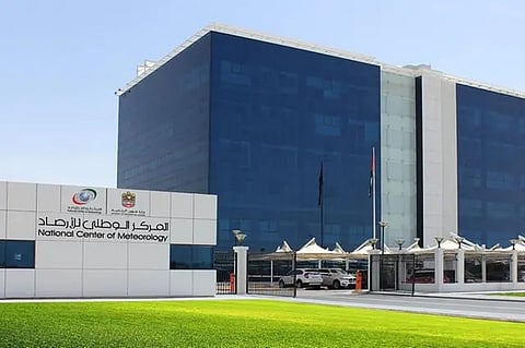 Future of Weather, Climate, and Water Across Generations: NCM Marks World Meteorological Day