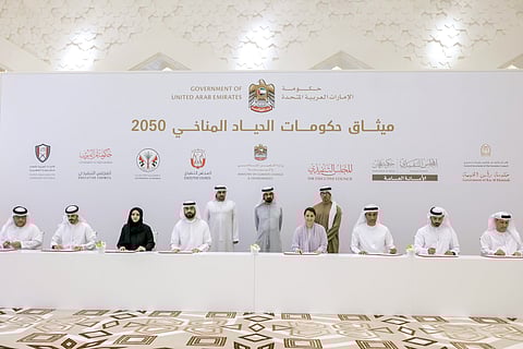 The UAE Governments Net Zero 2050 Charter Signed