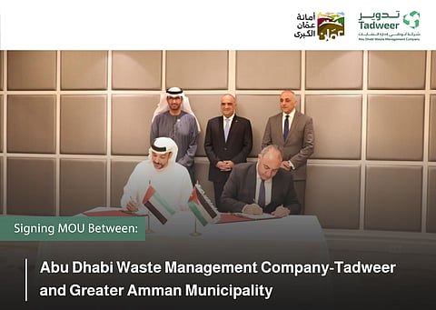Tadweer Signs MoU with Greater Amman Municipality