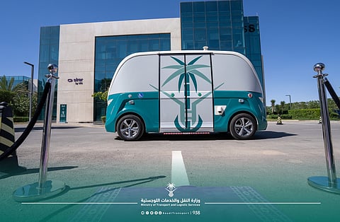 Ministry of Transport and Logistics Launches Saudi Arabia’s First Self-driving EV
