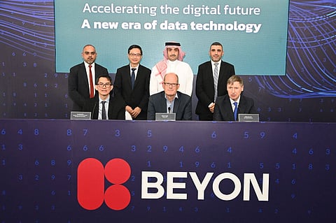 Beyon Announces the Biggest Ever Investment in Digital Infrastructure in Bahrain