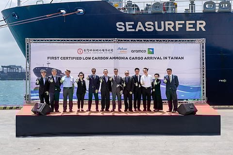 SABIC Agri-nutrients Sends First Commercial Shipment of Low-carbon Ammonia to Taiwan Fertilizer Company