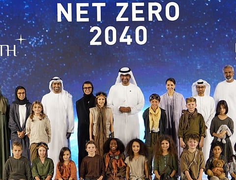 PureHealth Sets Net Zero Emissions Target by 2040