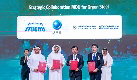 Emirates Steel Arkan, AD Ports Group, ITOCHU & JFE Steel Sign MoU Aimed at Low-Carbon Iron Supply Chain