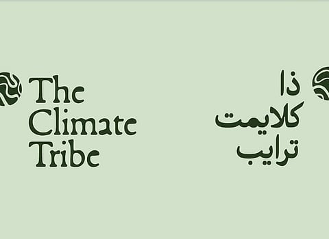 Shamma bint Sultan bin Khalifa launches The Climate Tribe