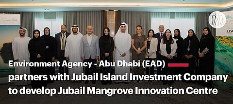 EAD Partners with Jubail Island Investment Company to Develop Jubail Mangrove Innovation Centre