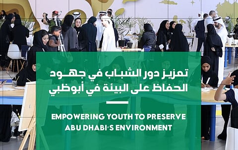 Environment Agency – Abu Dhabi Launches Environmental Eyes Volunteering Programme