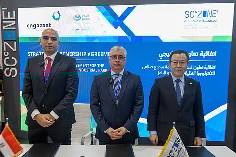 CHINT, engazaat, Suez Canal Economic Zone Sign Agreement to Develop Cleantech Industrial Park Project