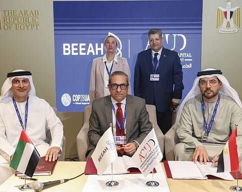 BEEAH Group and ACUD form JV to Revolutionise Waste Management in Egypt